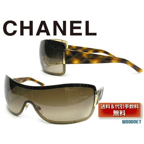 chanel sunglasses 40125 c125 13 120 3n|Chanel 4126 C125 13 .